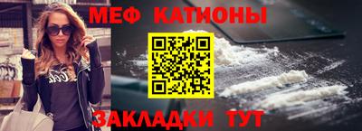 дмт Ковров