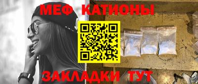 альфа пвп Когалым