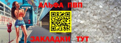 дмт Ковров