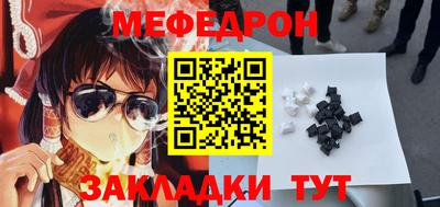 дмт Ковров