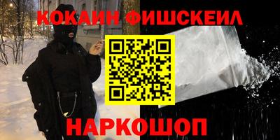 дмт Ковров