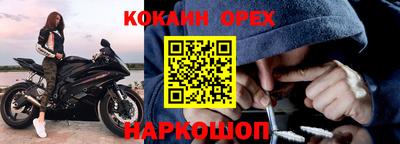 дмт Ковров