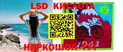 дмт Ковров