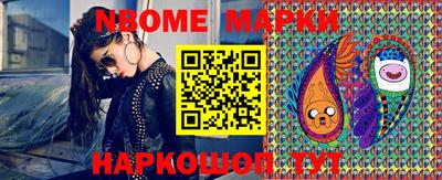 дмт Ковров