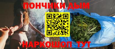 альфа пвп Когалым