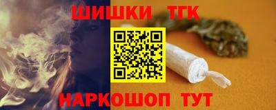 альфа пвп Когалым