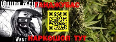 альфа пвп Когалым