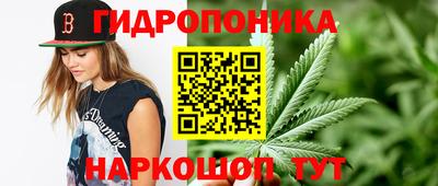 альфа пвп Коломна
