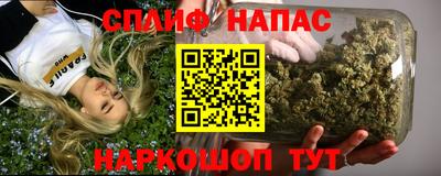 дмт Ковров