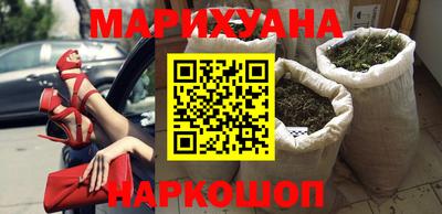 альфа пвп Коломна