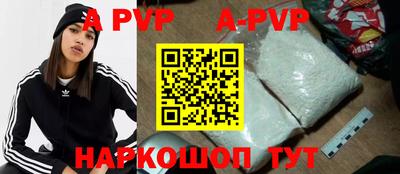 дмт Ковров
