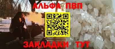 дмт Ковров