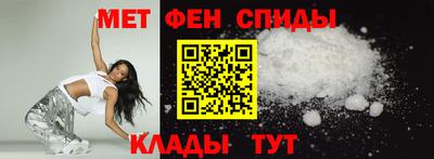 бошки Кохма