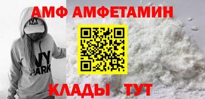 МДПВ Красноармейск