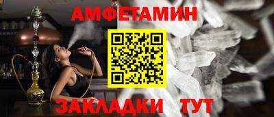 дмт Ковров
