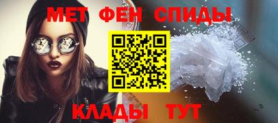 МДПВ Красноармейск