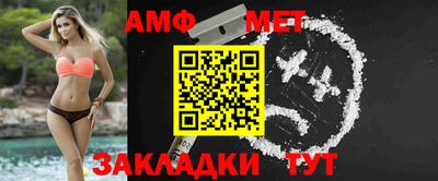 бошки Кохма