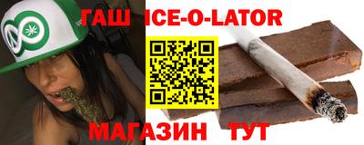 бошки Кохма