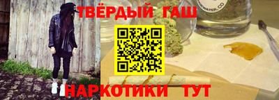 дмт Ковров
