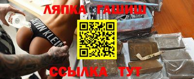 дмт Ковров