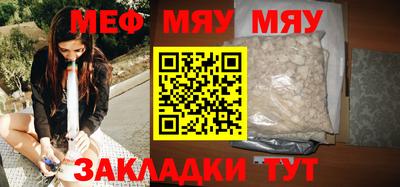 альфа пвп Коломна